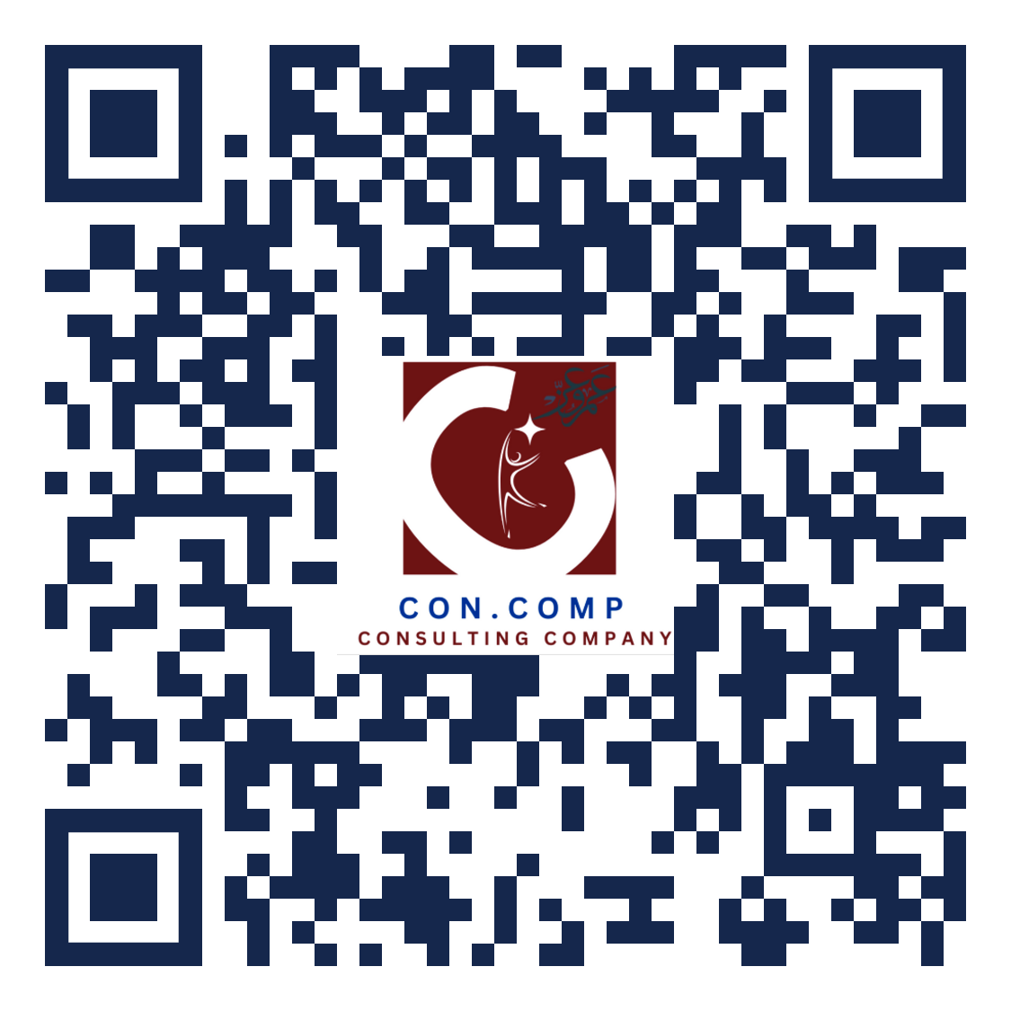 About Us Image